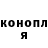 Amphetamine Розовый GHOST_RUS