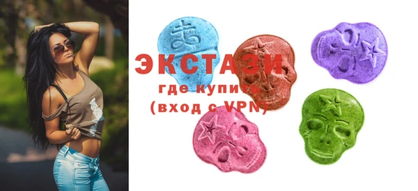 гидропоника Елизово