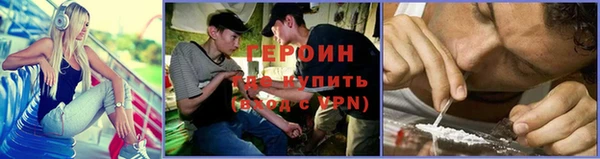гидропоника Елизово