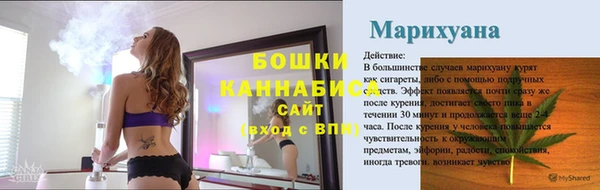 гидропоника Елизово