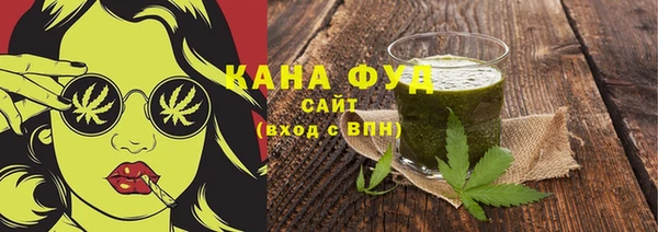 гидропоника Елизово