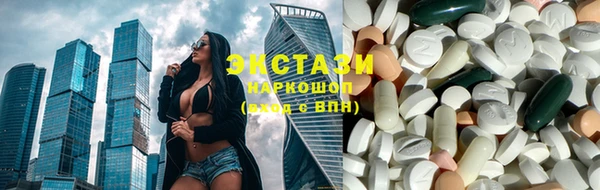 гидропоника Елизово