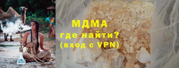 гидропоника Елизово
