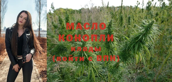 mix Горнозаводск