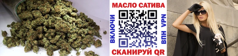 ТГК вейп  Купить закладки  Светлогорск 